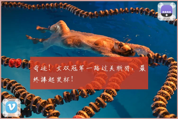 SEO逆转策略：让你的网站排名从无到有的终极指南